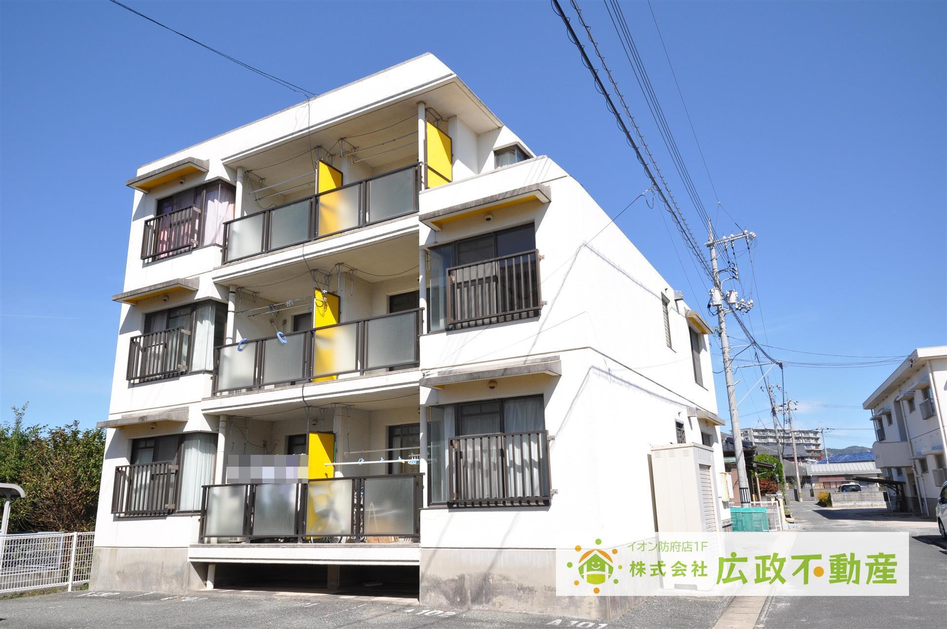 シティマンション佐波 B棟(2DK/2階)