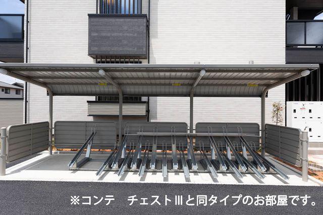 アピオ武蔵浦和