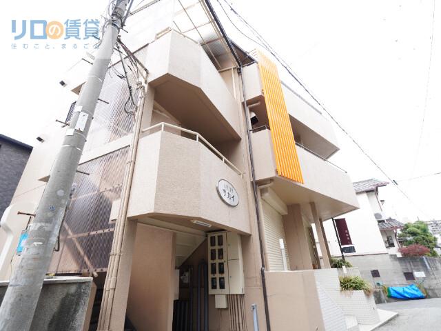 ライフシティサカイ