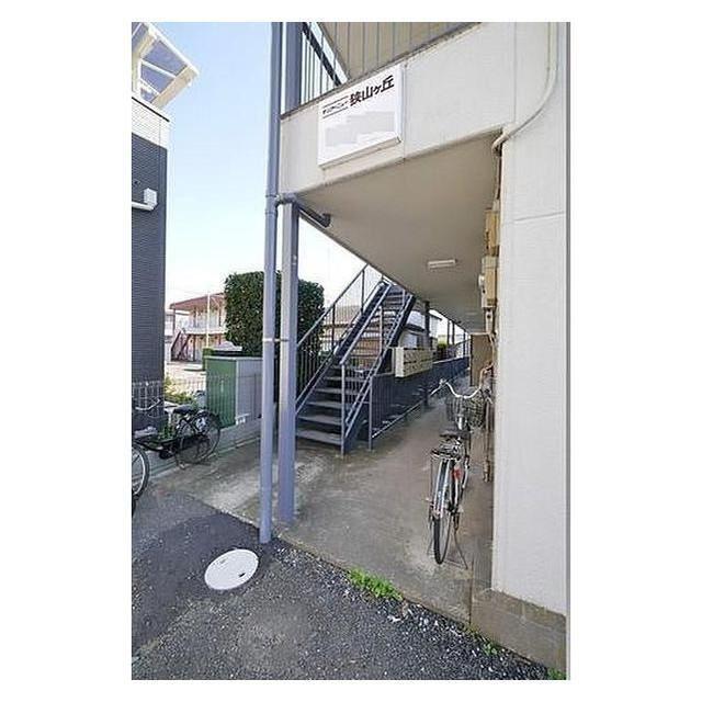 サンアベニュー狭山ヶ丘