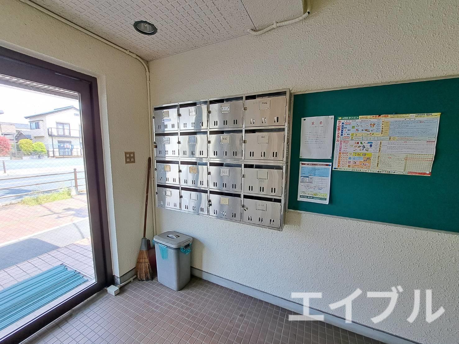ヴィレッヂ繁永