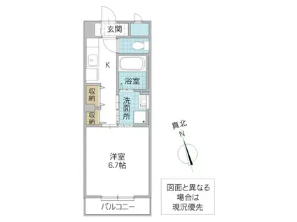 CRESCENT STAR(1K/2階)の間取り写真