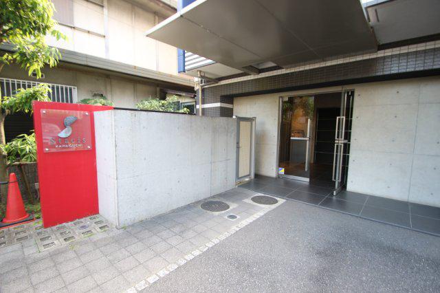 ステイシス川口
