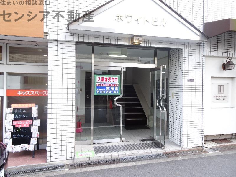 ホワイトビル