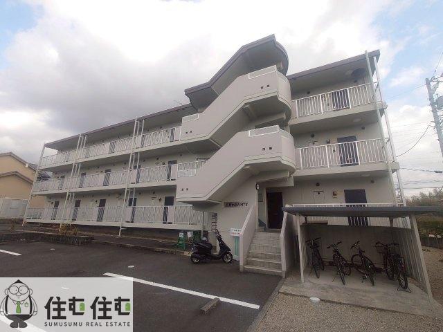 三好ヶ丘ハイツ