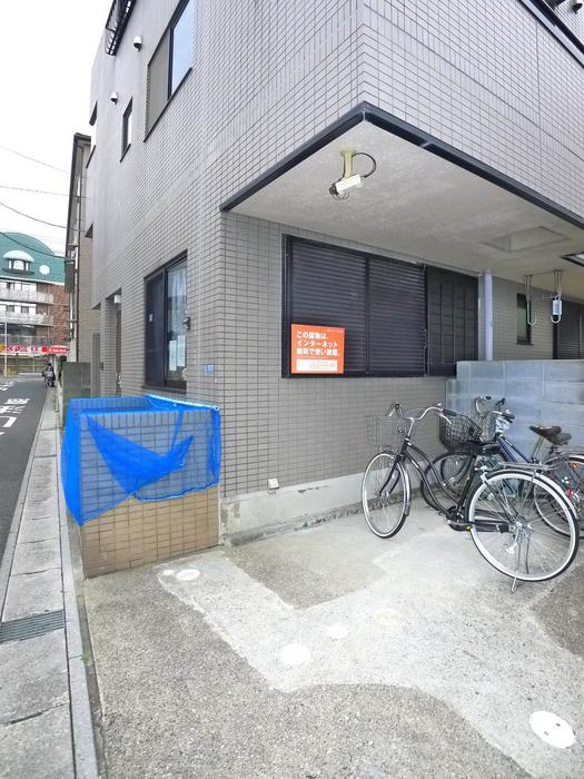 高重マンション