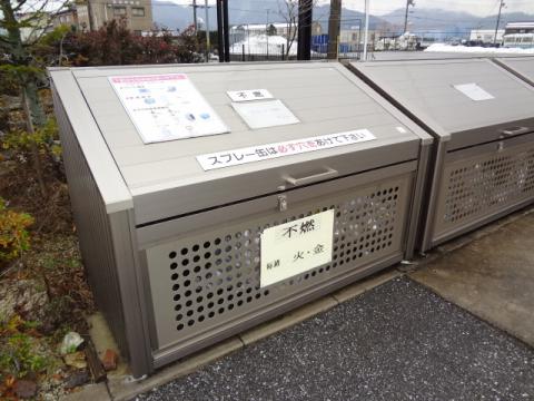 アビエスI
