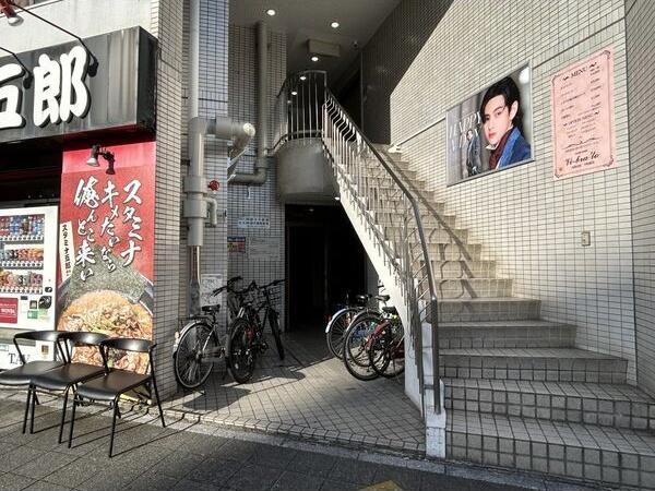 大須寿ビル