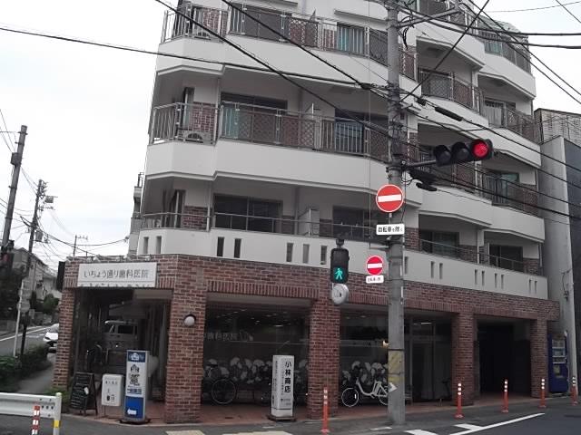 プレミール洗足