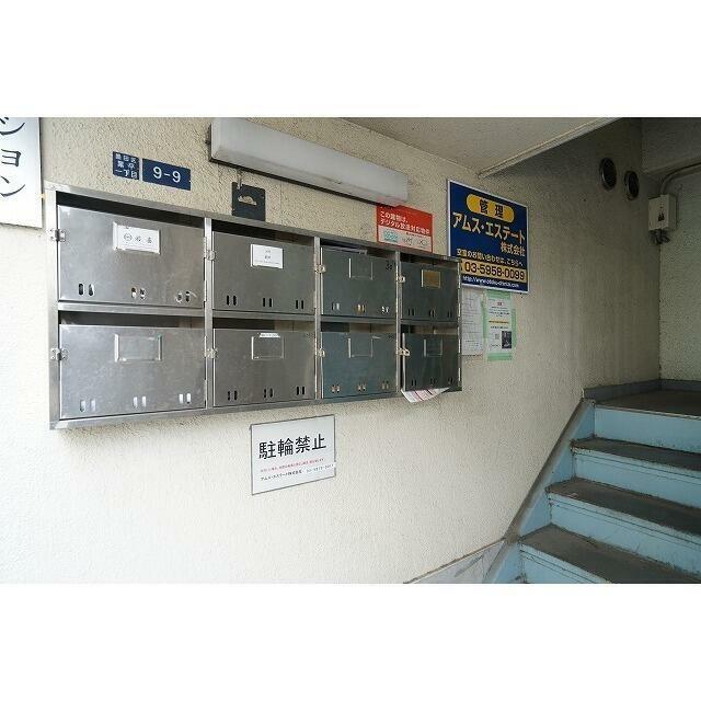 Zマンション