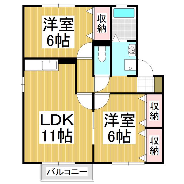 リヴィエールA(2LDK/2階)の間取り写真