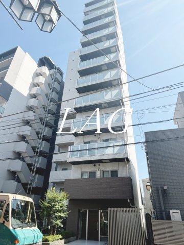GROWS FUCHU イースト II