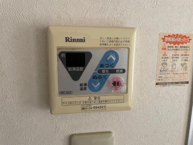 プランドールS