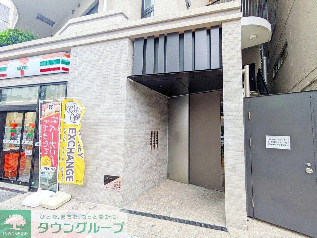 プライムメゾン入谷