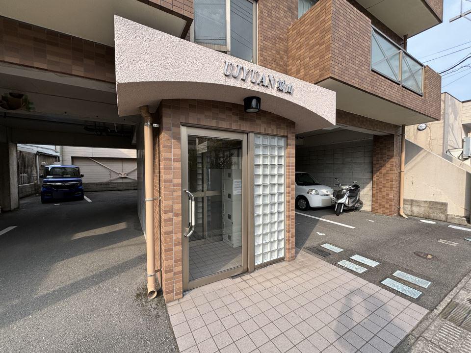 UJYUAN城山