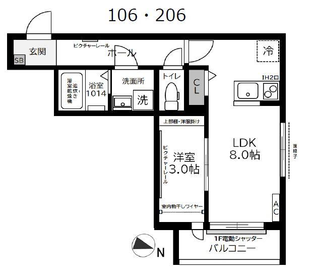 ガーデンヒルズ宮原(1LDK/1階)の間取り写真