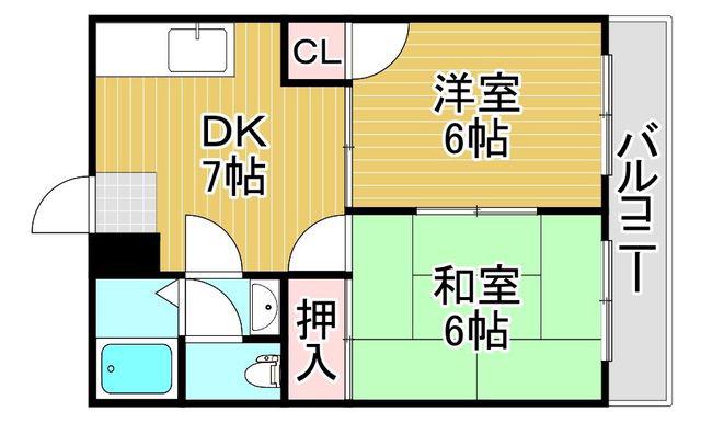 プレアール皿山(2DK/4階)の間取り写真