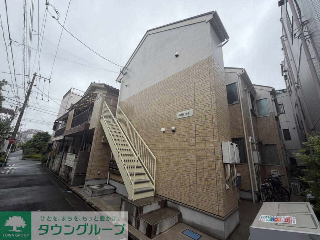 KIK元木