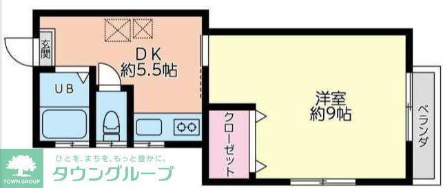 ベルメゾン