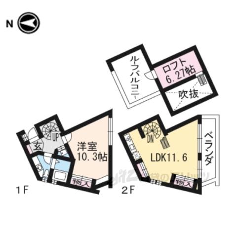 PARKHILLSOYAKEⅠ(1LDK/2階)の間取り写真