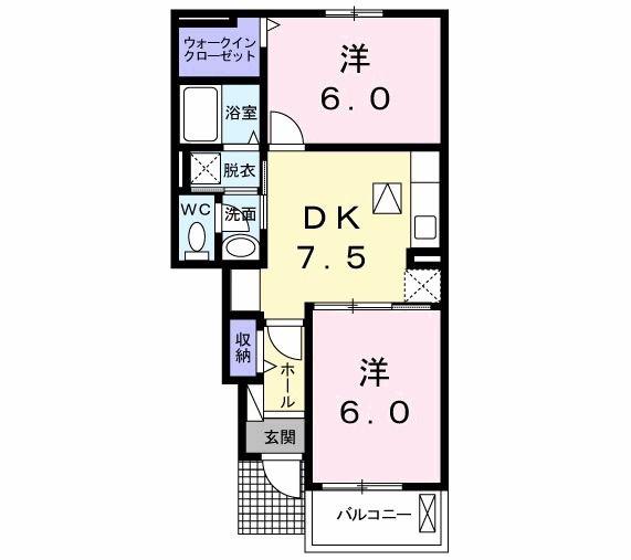 フェリス(2DK/1階)の間取り写真
