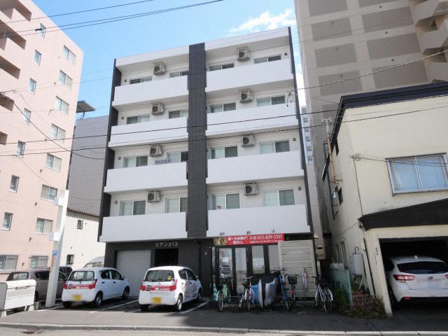 リアン213