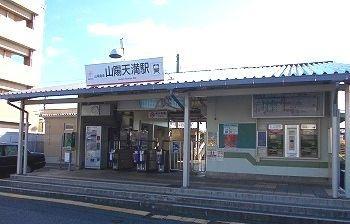 セレノ・ビエント