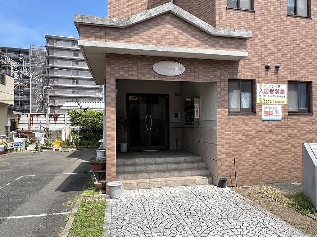 シャインいけしま