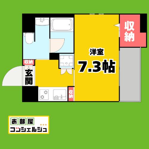 アビタシオン今池パルク(1K/6階)の間取り写真