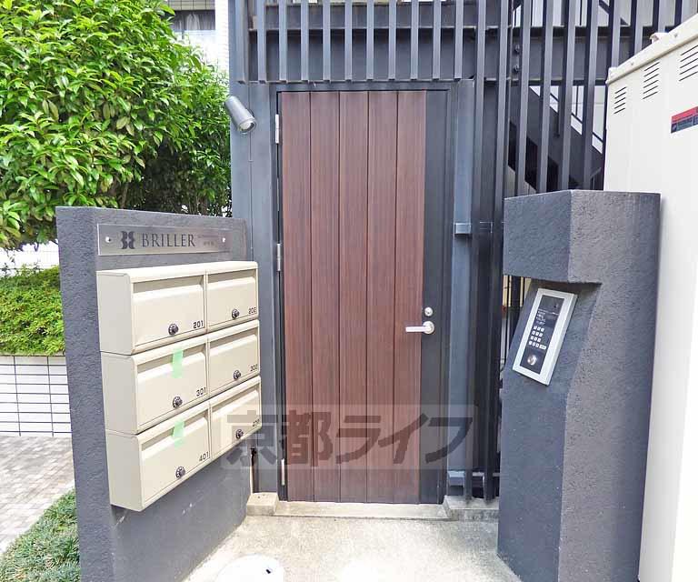 ブリエ御所西