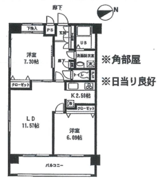 コモン西葛西(2LDK/9階)の間取り写真