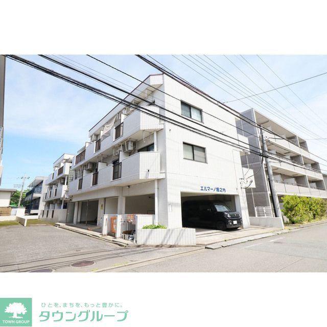 エルマーノ堀之内