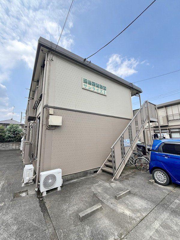 シティハイム サンライズI