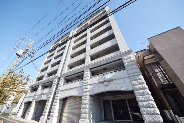 POWERHOUSE/TIII