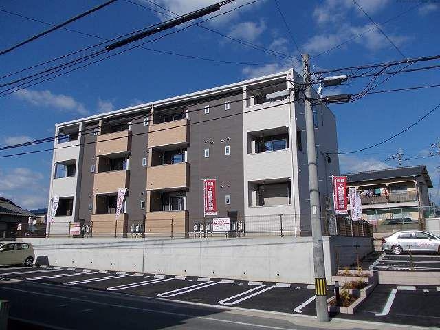 ファイン ネクスト