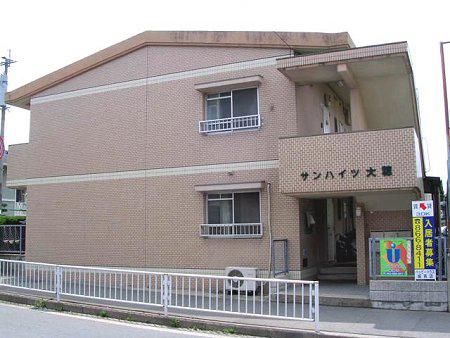 サンハイツ大穂