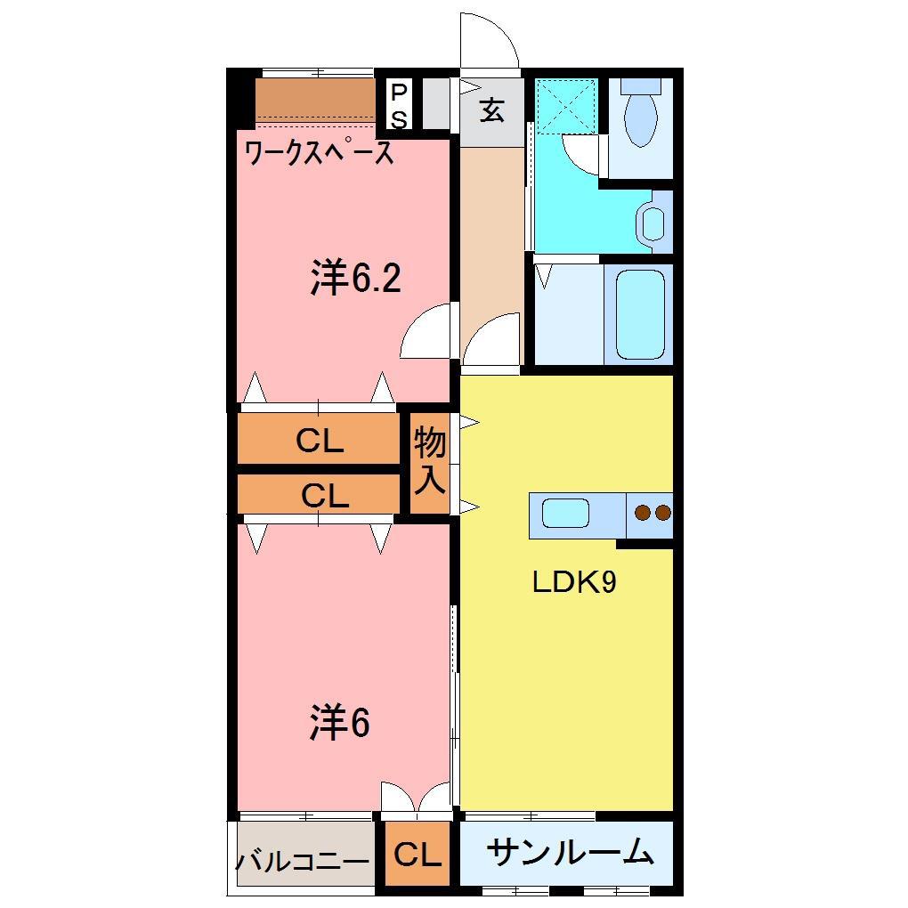 ラ・ルミエール(2LDK/2階)の間取り写真