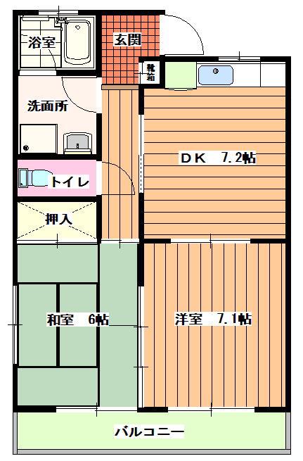 サンヒルズ小山(2DK/2階)の間取り写真