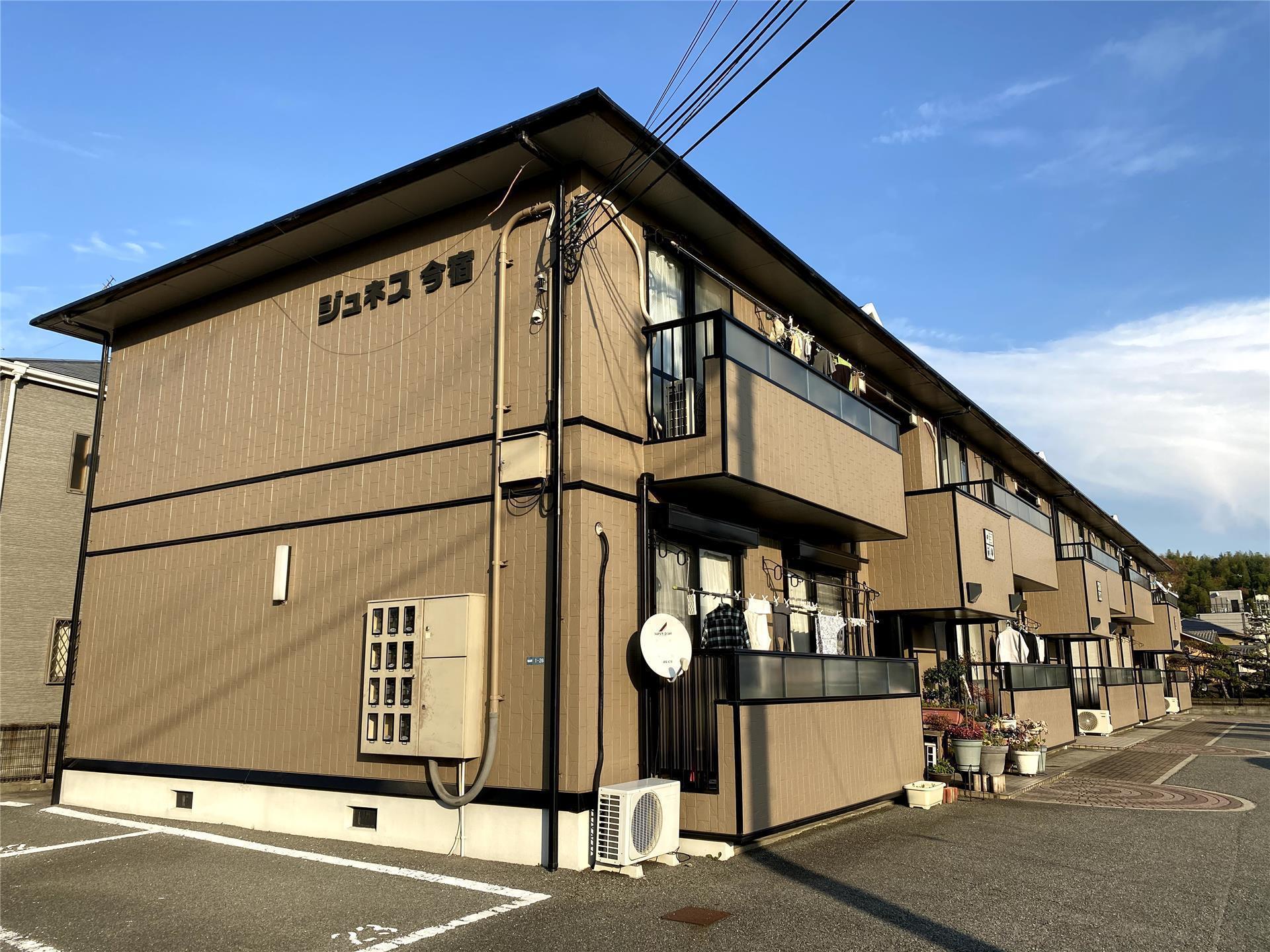 ジュネス今宿