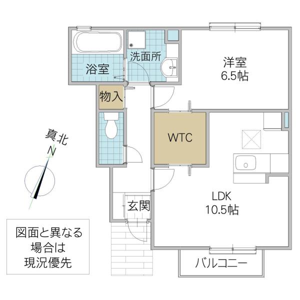 アムール(1LDK/1階)の間取り写真