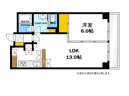 広島センチュリーマンション(1LDK/5階)の間取り写真
