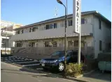 日暮里・舎人ライナー 谷在家駅 徒歩11分 2階建 築15年