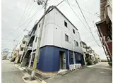 小山マンション