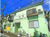 コーポ司