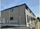 ハピネスハイム