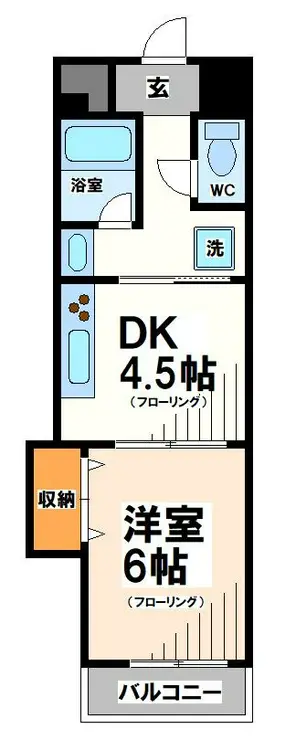 ヴィラ仙川 2階階 間取り