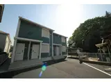 ハピネス