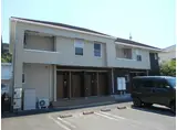 ヴィッセン有田 II