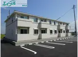 フェリーチェ トレ A