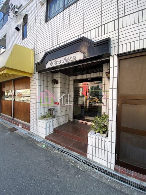 玉造クローバーハイツ